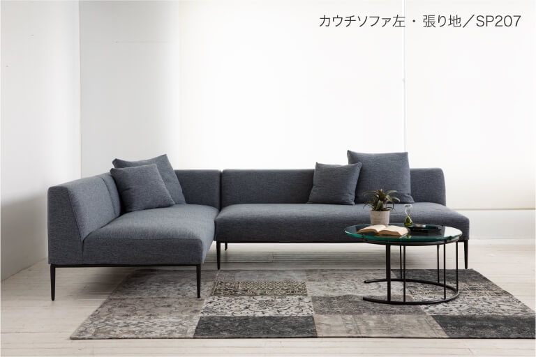 sofa-idert-202112