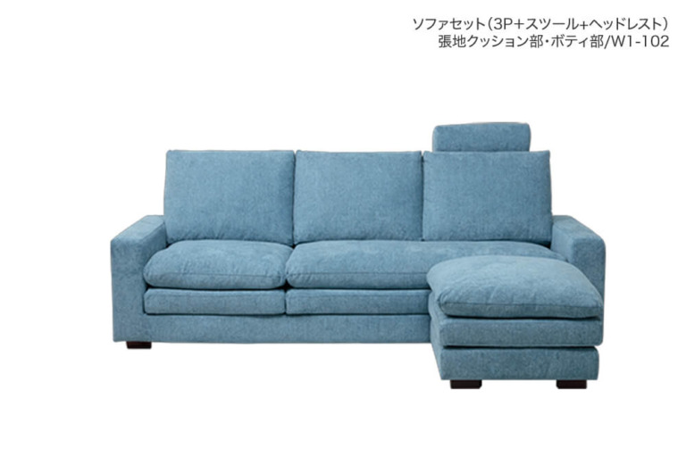 sofa-acros-headrest