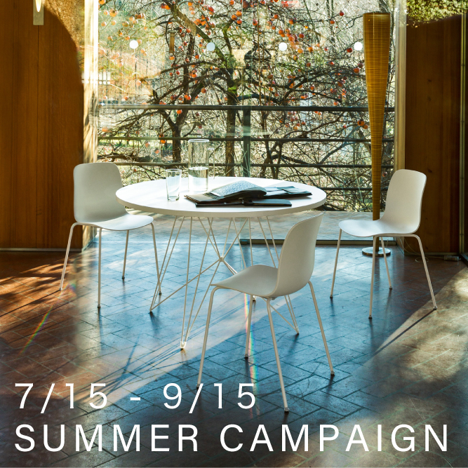 MAGIS SUMMER CAMPAIGN 2025