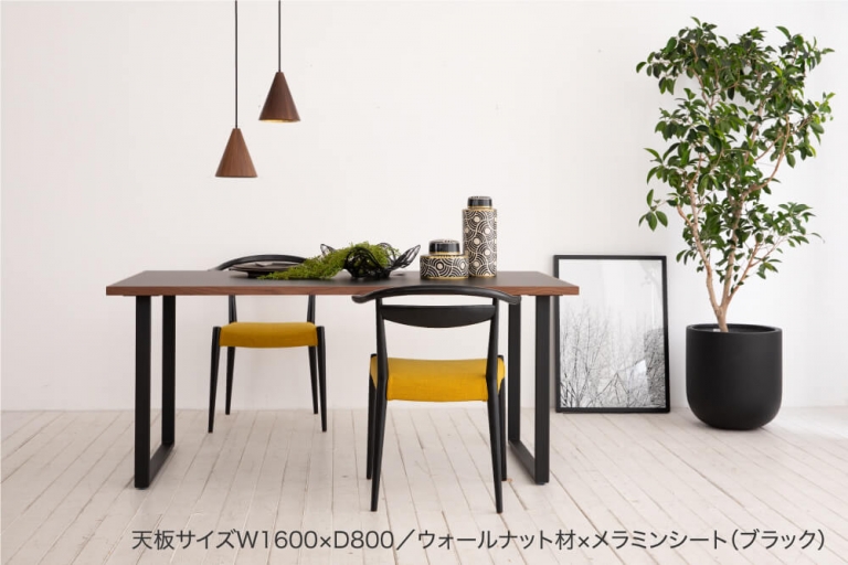 dining-table-bdl-202201