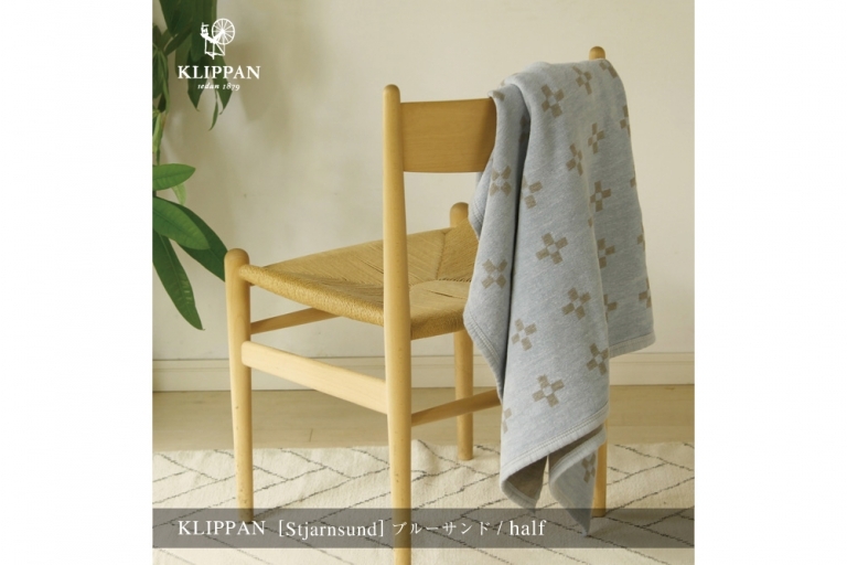 blanket-stjarnsund-202110