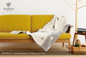 blanket-choucho-half2-202110
