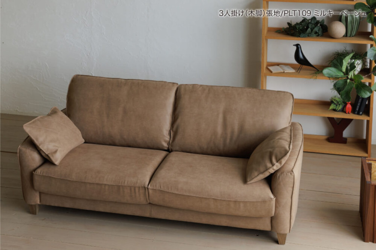 sofa-columbus2