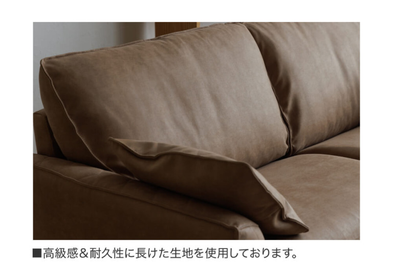 sofa-columbus2
