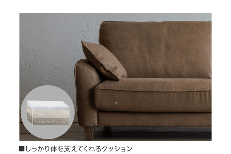 sofa-columbus2