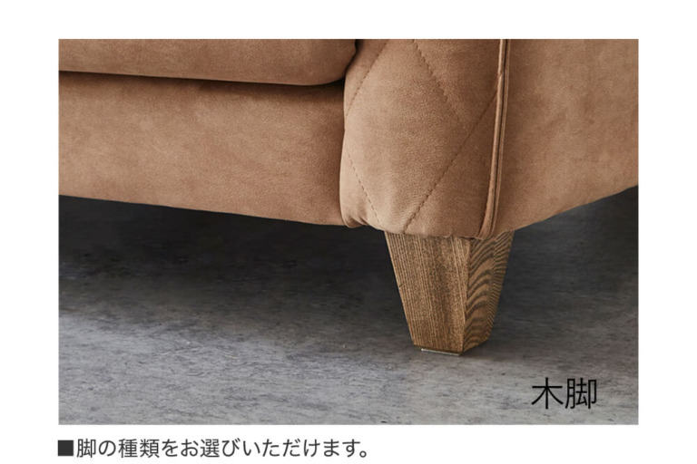 sofa-columbus2