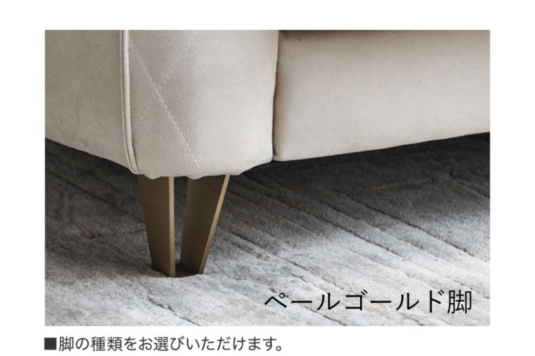 sofa-columbus2