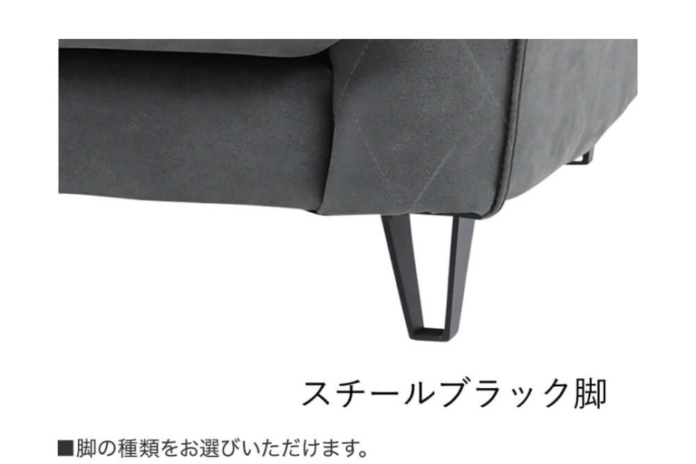sofa-columbus2