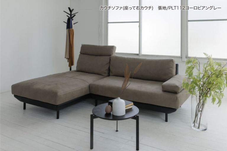 sofa-costana