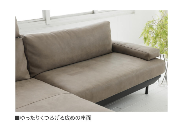 sofa-costana