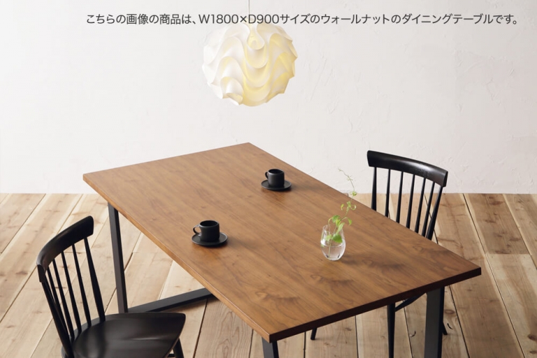 dining-table-leco-plywood-202201