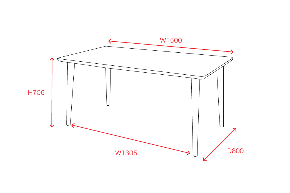 ダイニングテーブル 150／脚位置：外側付