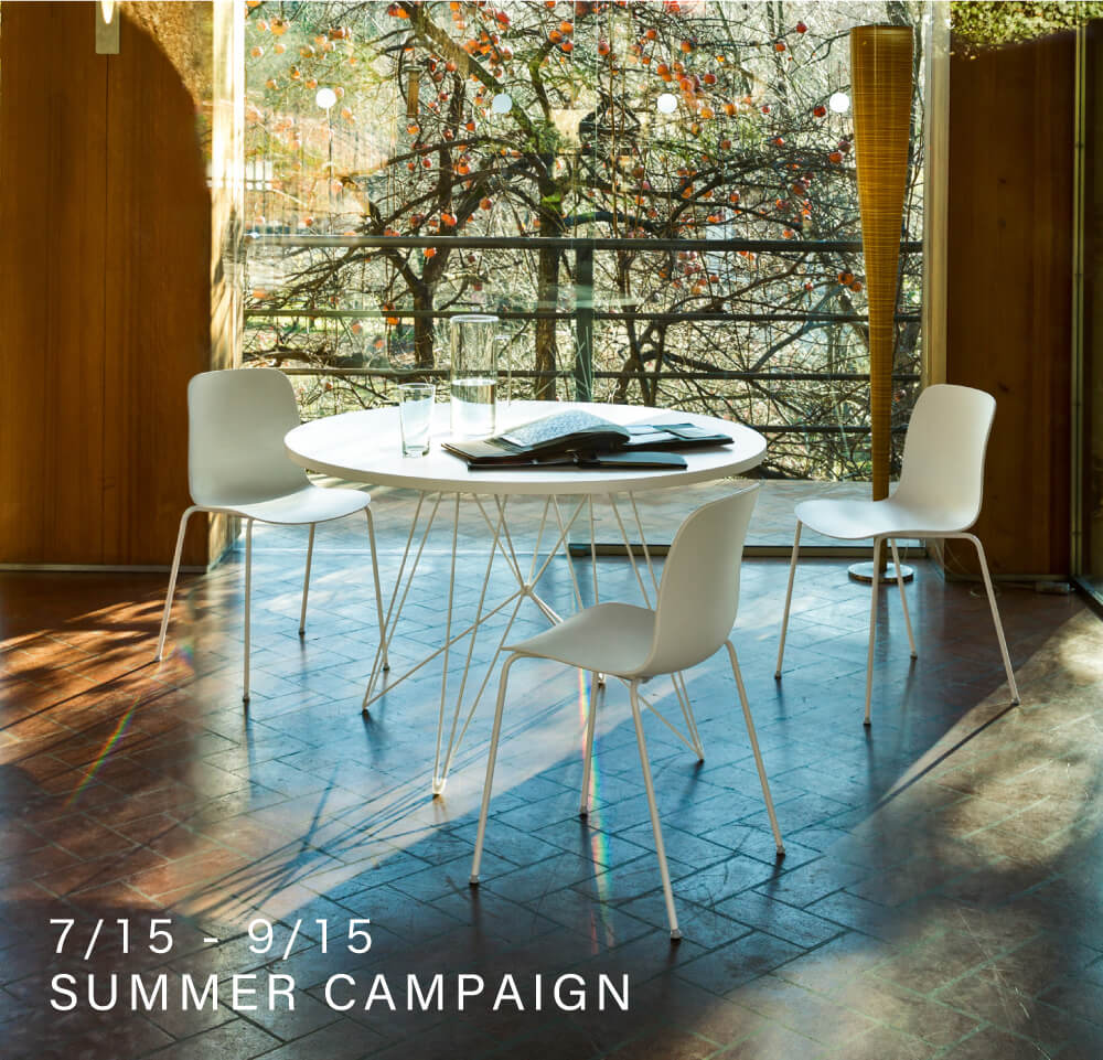 MAGIS SUMMER CAMPAIGN 2025 7/15-9/15
