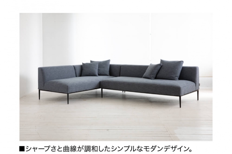 sofa-idert-202408