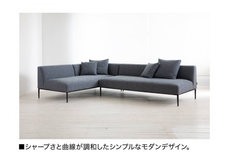 sofa-idert-202112