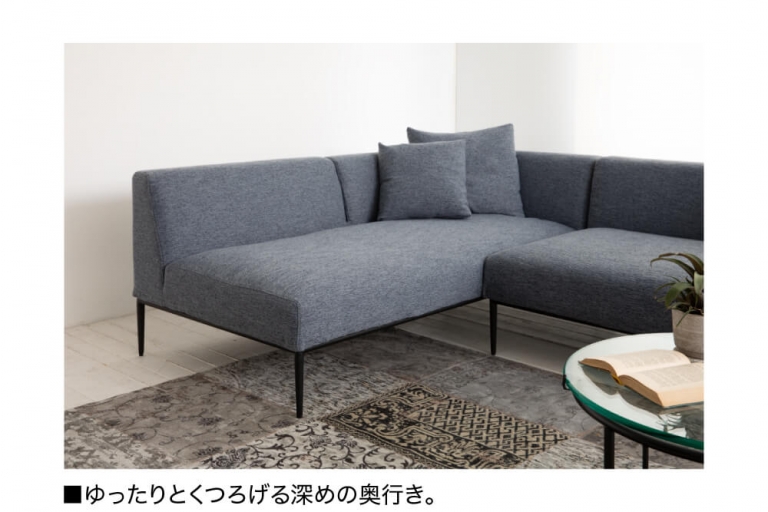 sofa-idert-202408