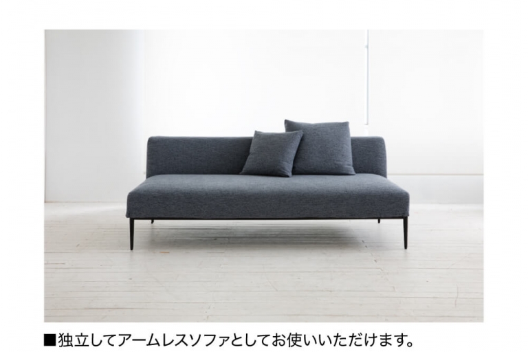 sofa-idert-202112