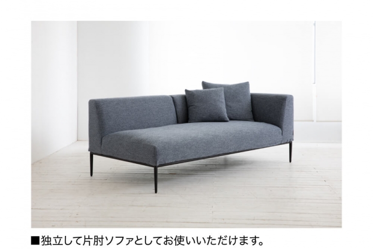 sofa-idert-202112