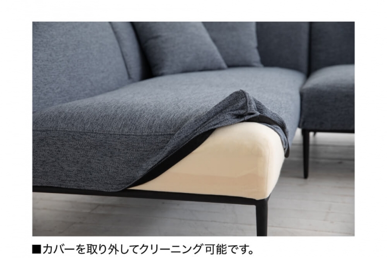 sofa-idert-202408