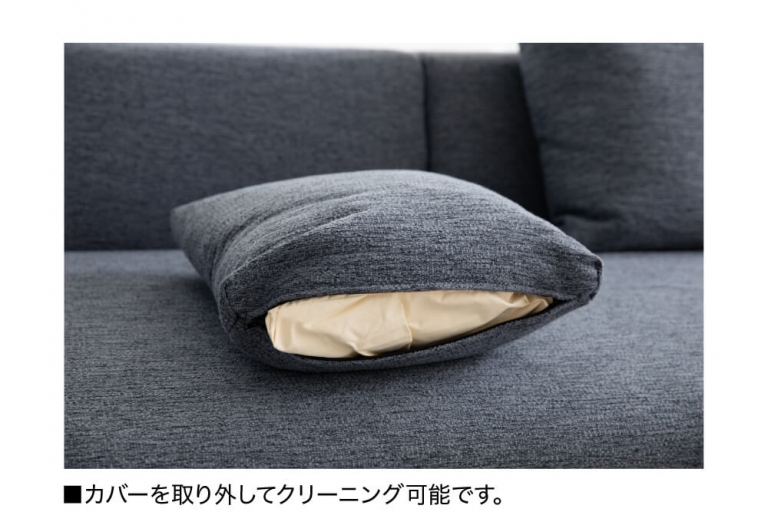sofa-idert-202408