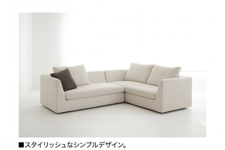 sofa-lecoleta2-202112