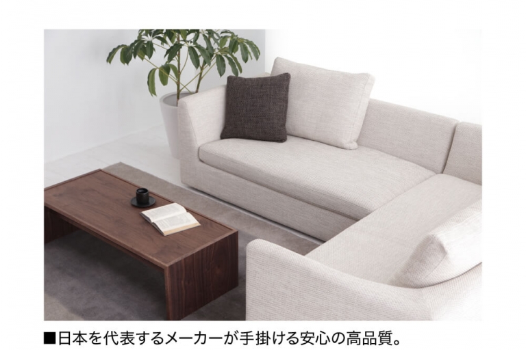 sofa-lecoleta2-202112