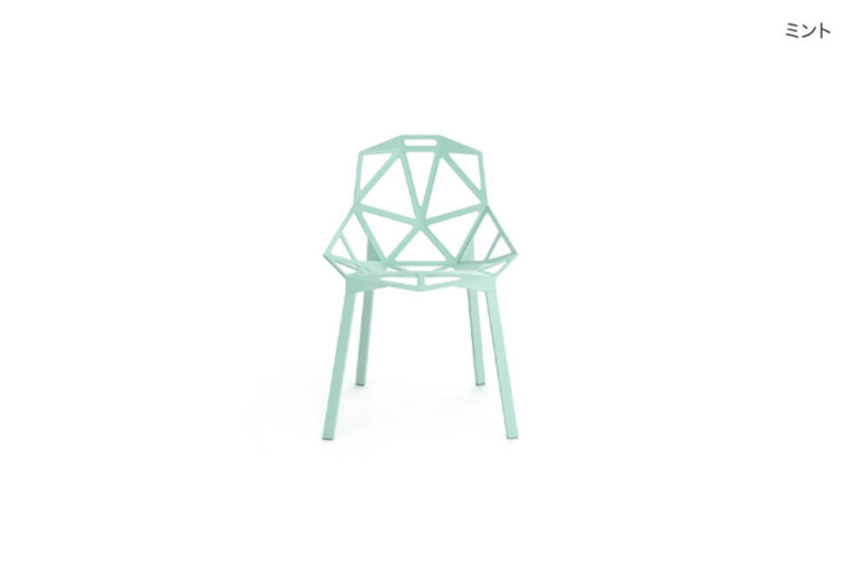magis-chair-one-202501
