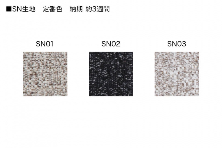 sofa-matilda-cover-202408