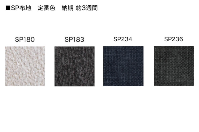 sofa-matilda-cover-202408