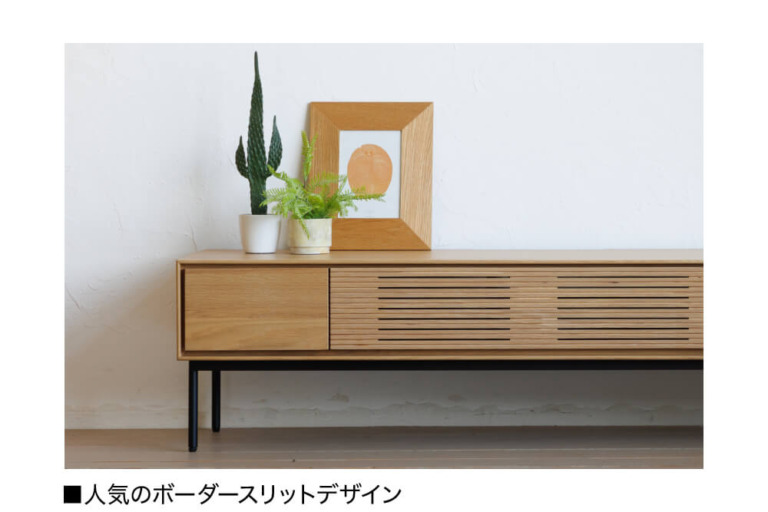 tvboard-noce