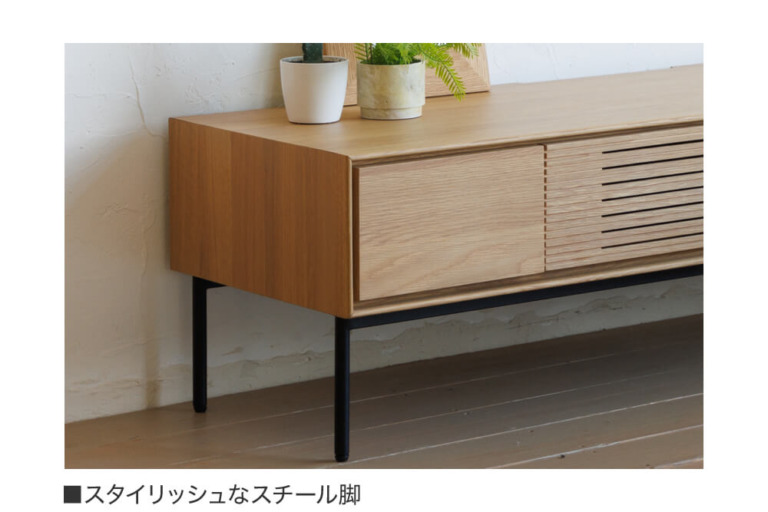 tvboard-noce