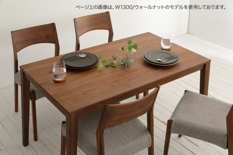 dining-table-piazza-202201