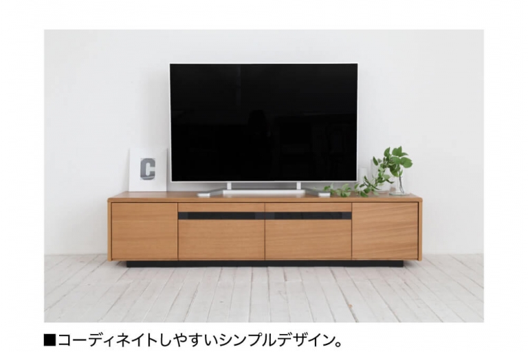 tvboard-locus-av-2021