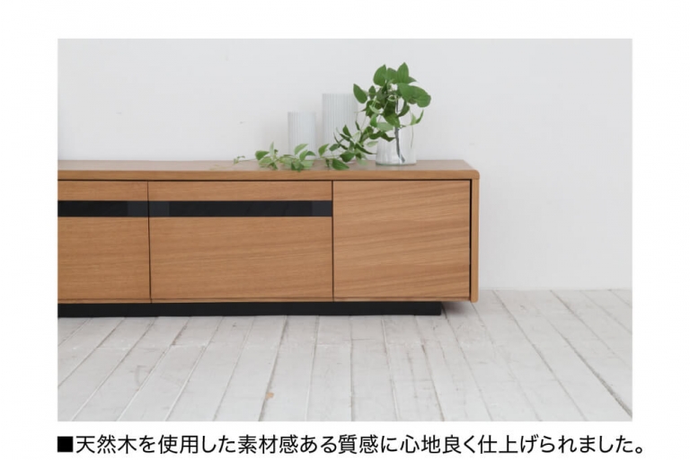 tvboard-locus-av-2021