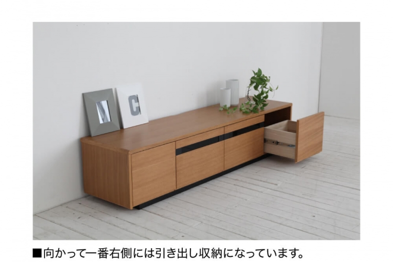 tvboard-locus-av-2021