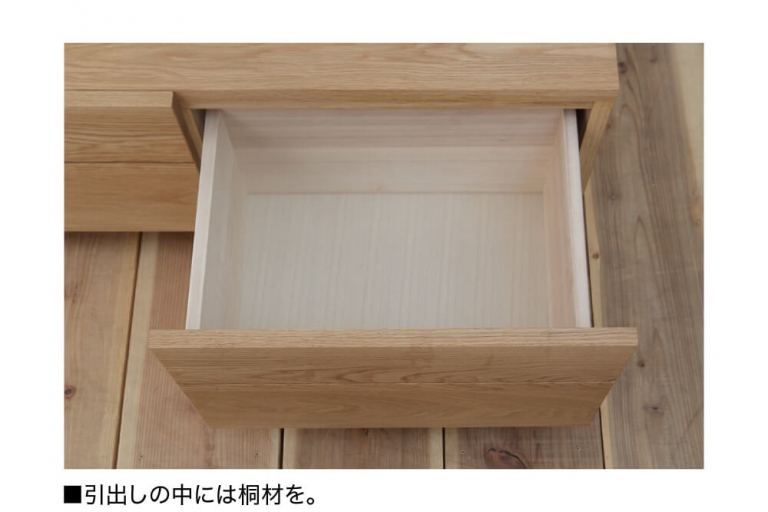 tvboard-lieto-oak-202110