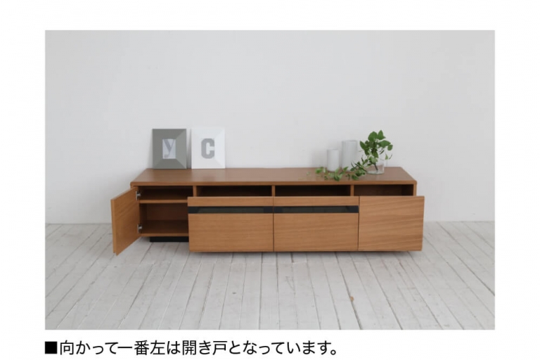tvboard-locus-av-2021