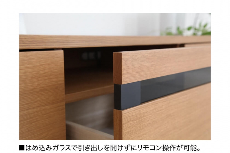 tvboard-locus-av-2021