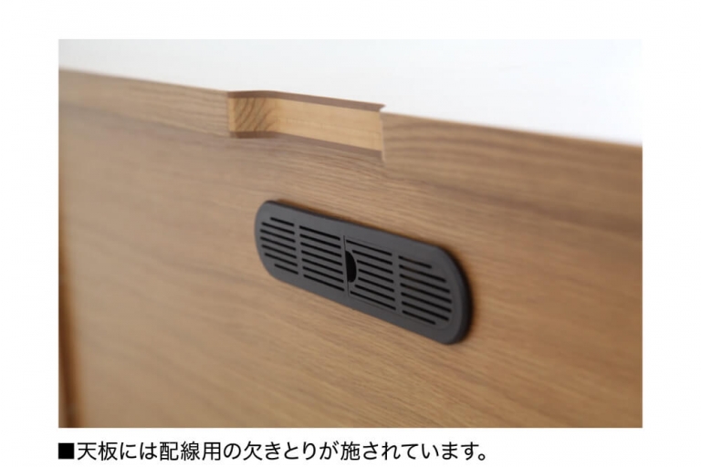 tvboard-locus-av-2021