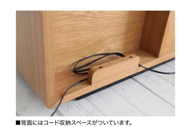 tvboard-locus-av-2021