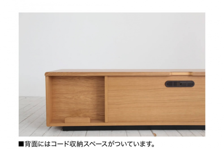 tvboard-locus-av-2021