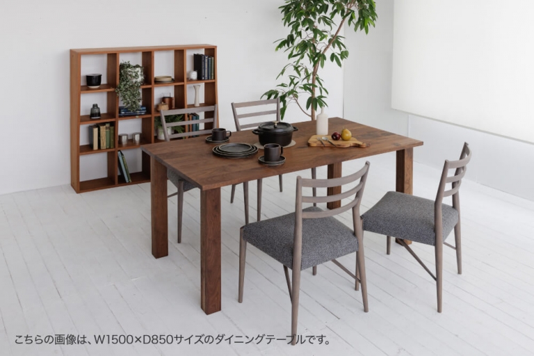 dining-table-koti-wn-202212