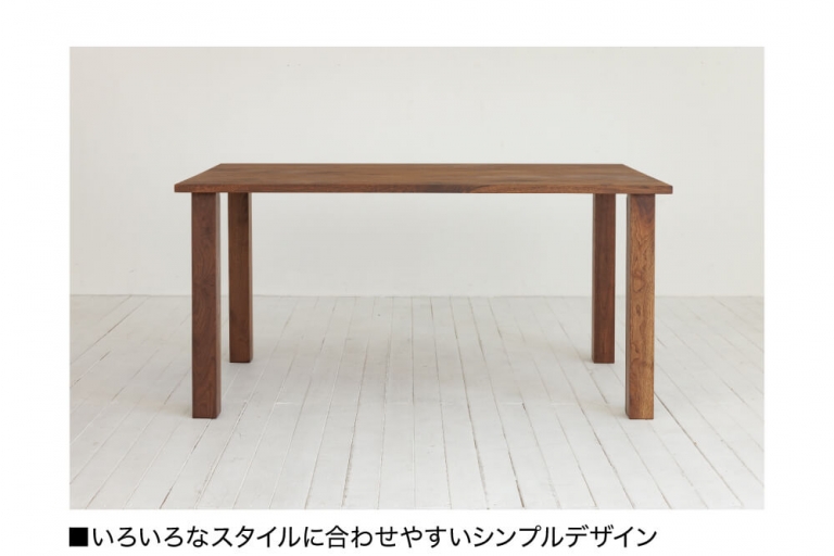 dining-table-koti-wn-202212