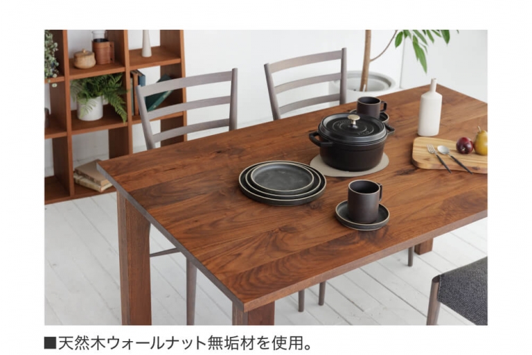 dining-table-koti-wn-202212