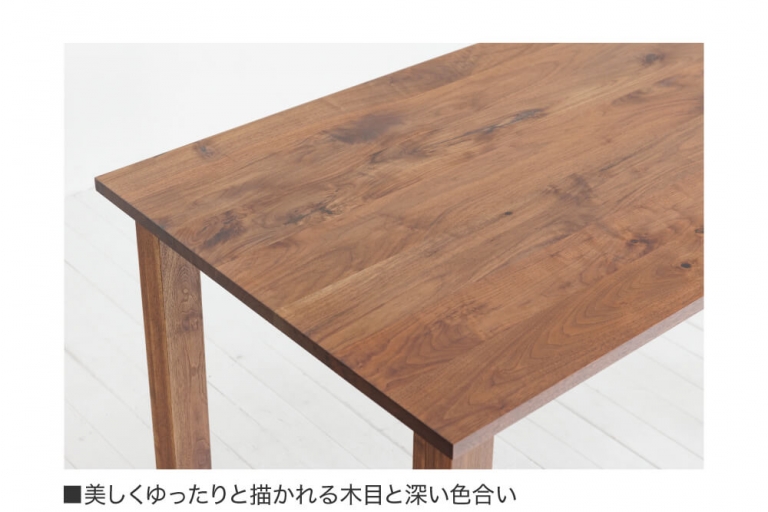 dining-table-koti-wn-202212