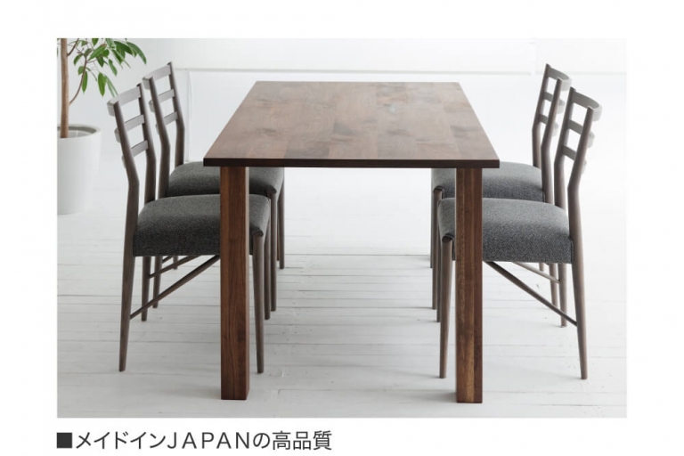 dining-table-koti-wn-202212