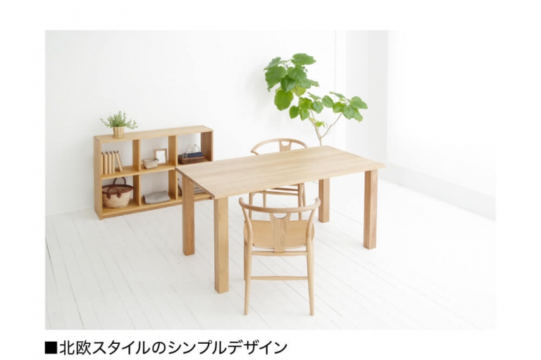 dining-table-koti-oak-202201