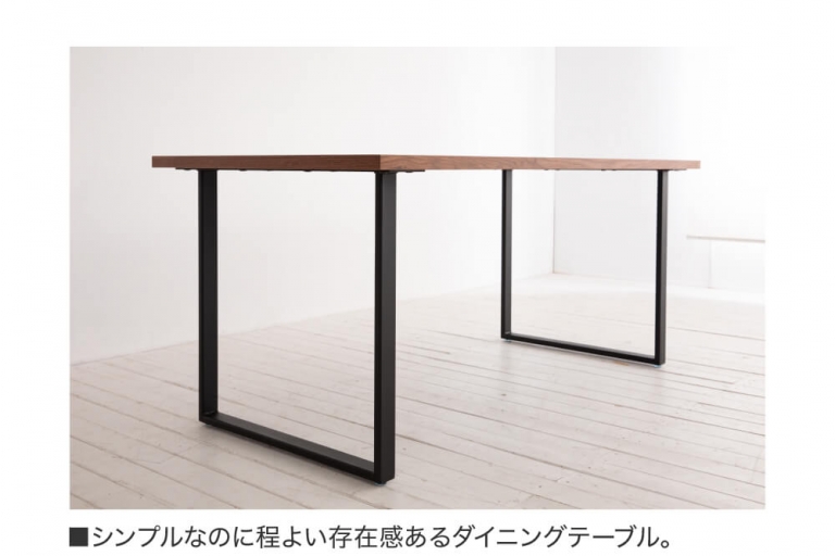 dining-table-bdl-202201