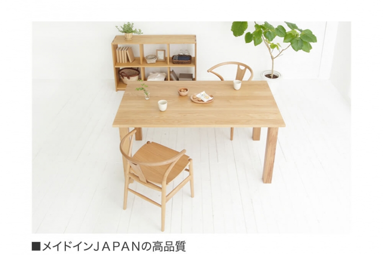 dining-table-koti-oak-202201