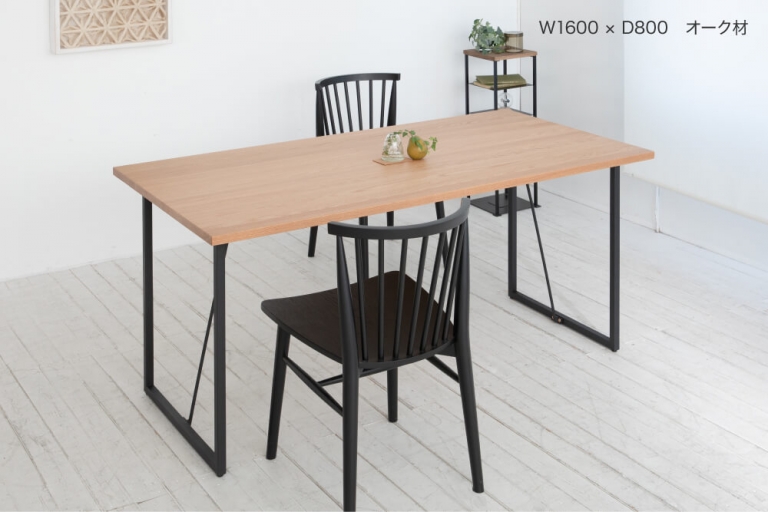 order-dining-table-2021